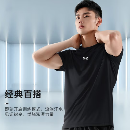 衣服上有个h的标志是什么牌子?