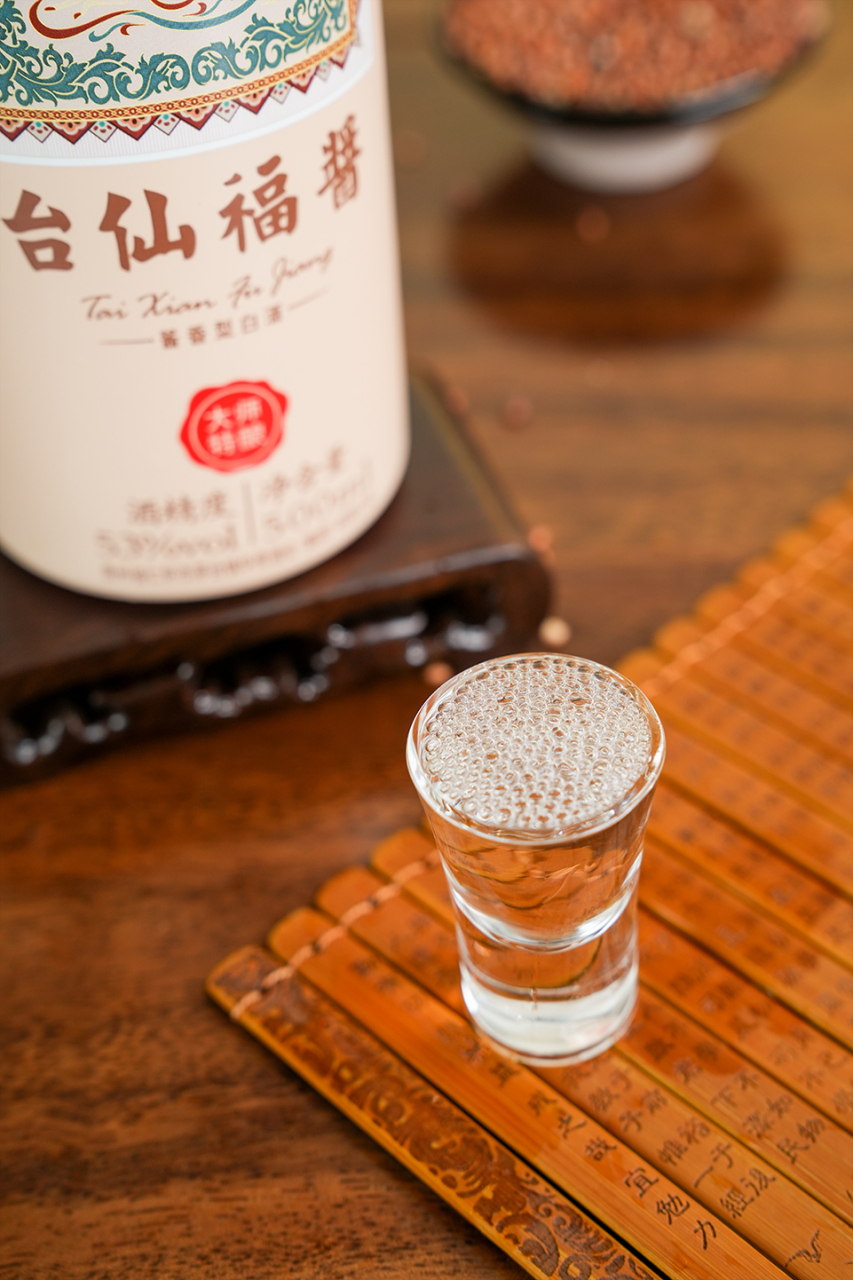 【台仙福酱】酱香浓郁,口感舒适,[红包]双节钜惠,多买多送物超所值!