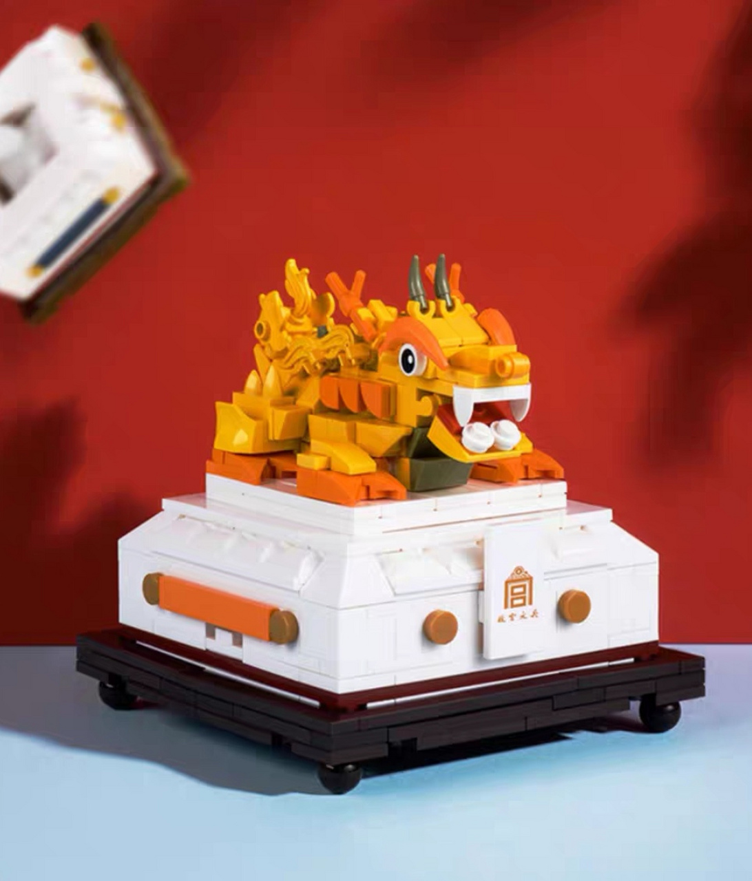 故宫文创兽印积木创意玩具拼装国潮萌趣可爱收纳盒文具官方旗舰店#一