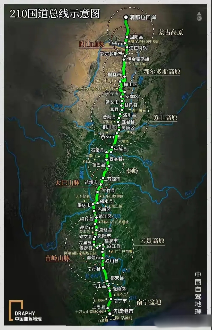 g528国道全程线路图图片