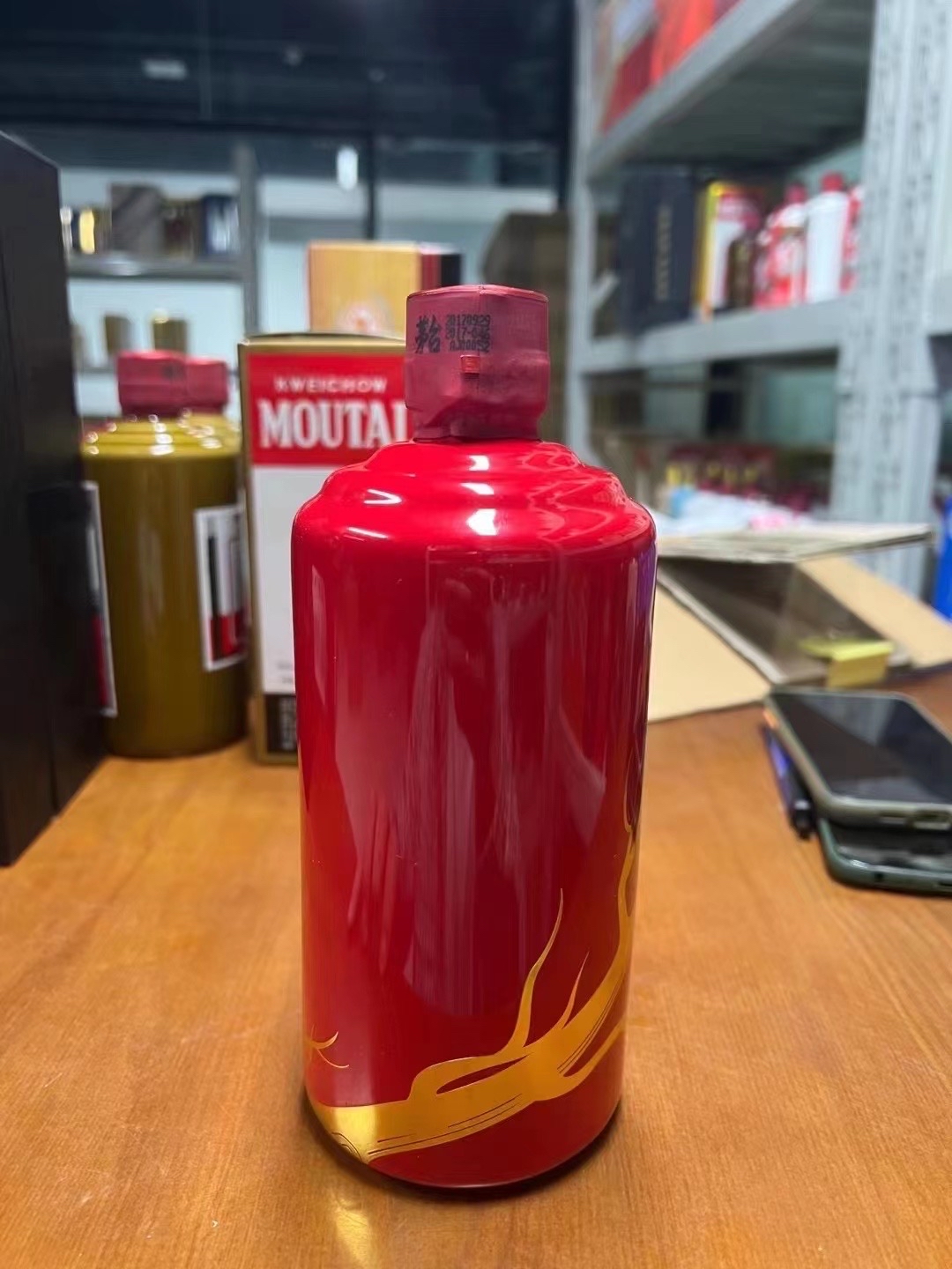 茅粉专属酒种茅粉红