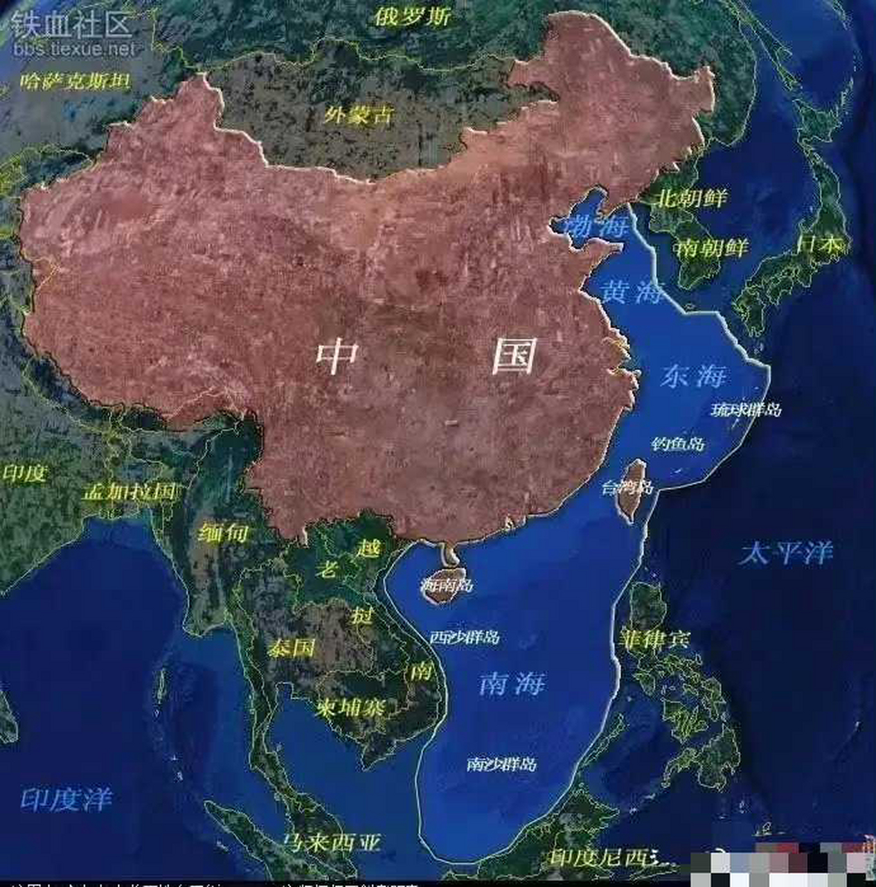 2040年中国将发生什么图片