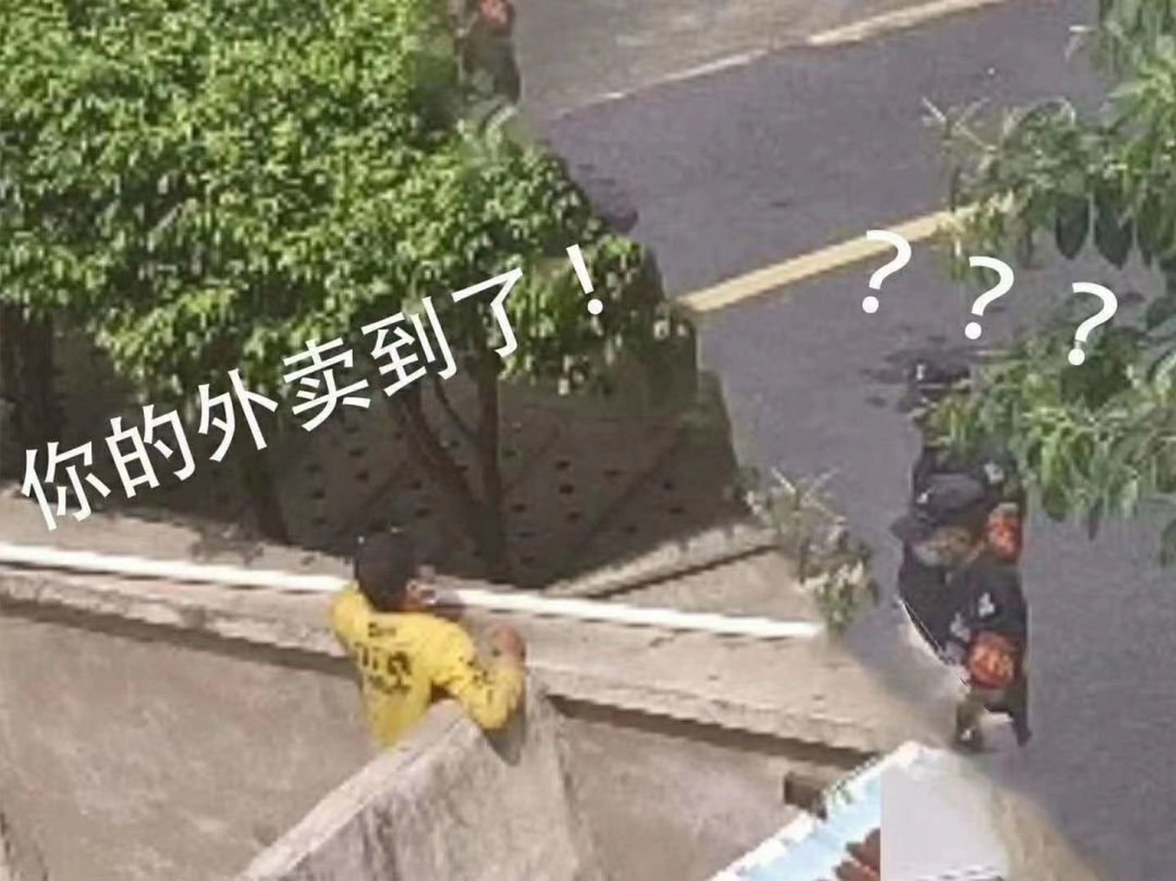 封校期间,学校的快递点和外卖点,你们学校是这样么