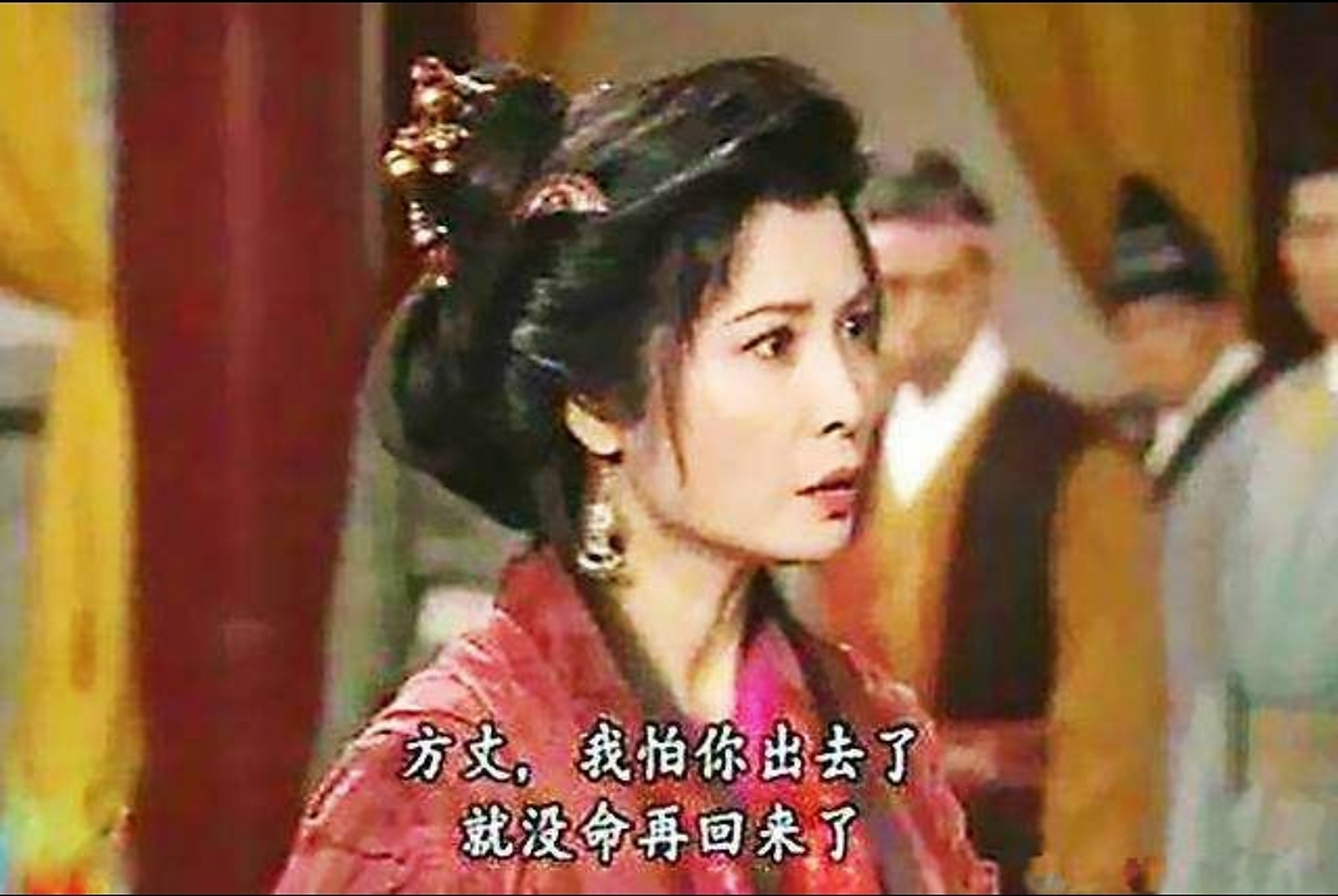 "四大恶人"之叶二娘:终究还是肠断之人 "四大恶人"排行老二的"叶二娘"