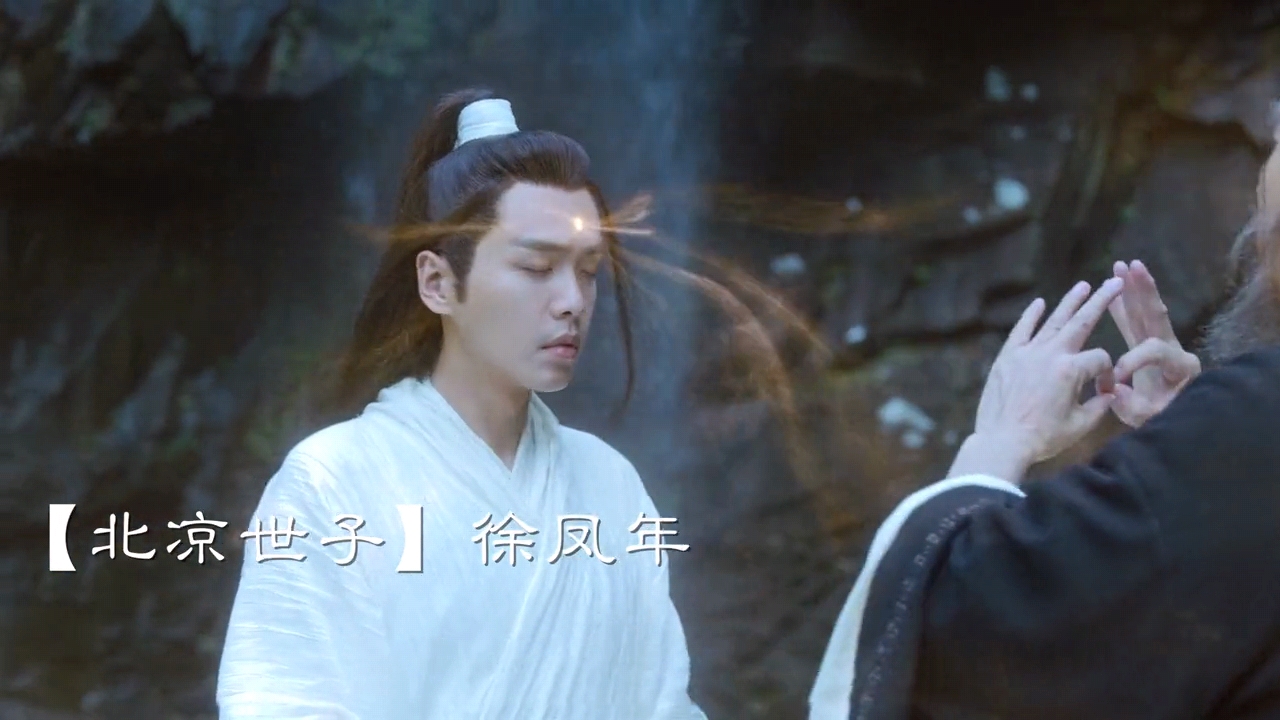 《雪中悍刀行》"死士甲"到底有多厉害