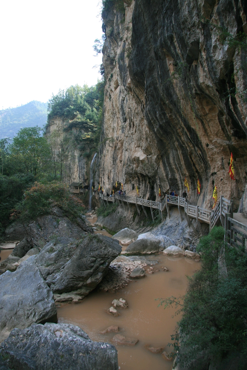 成县西峡一个人文景观和自然风光共同的景区