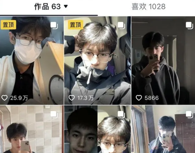 河北大学惊现"艳照门"!男生偷拍多位女生裸照,聊天记录四散