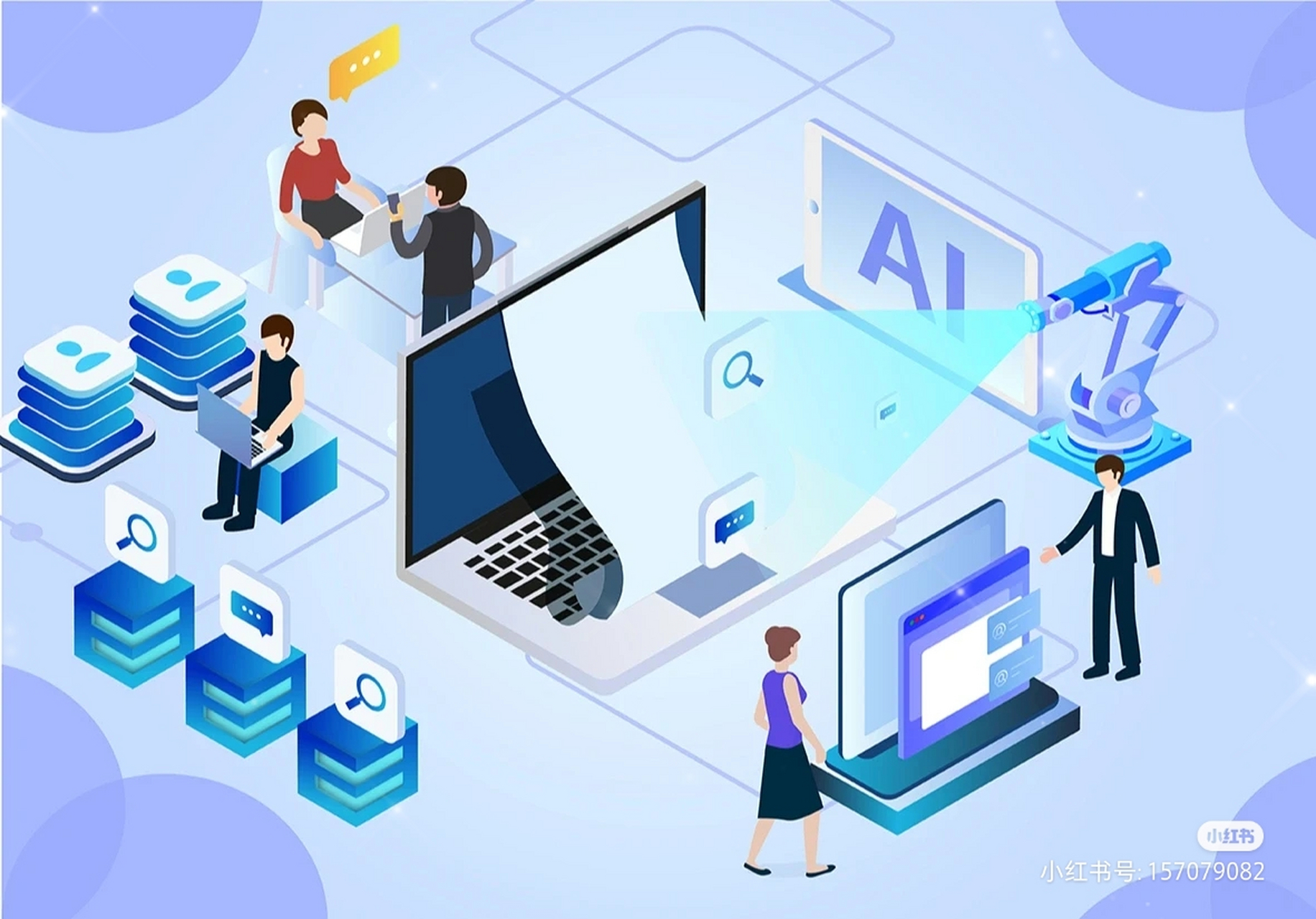 大科技全线下跌风向变了#  7月20日科技板块全线下跌,使人们开始涤乔