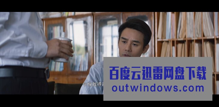 [电视剧][大江大河2][全39集]1080p|4k高清