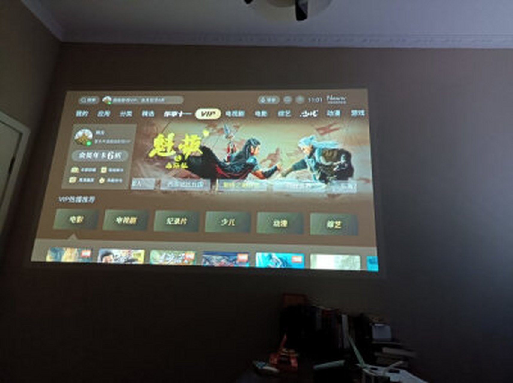 创维企鹅极光t2盒子怎么样,腾讯极光t2性价比高么  极光t2也还不错