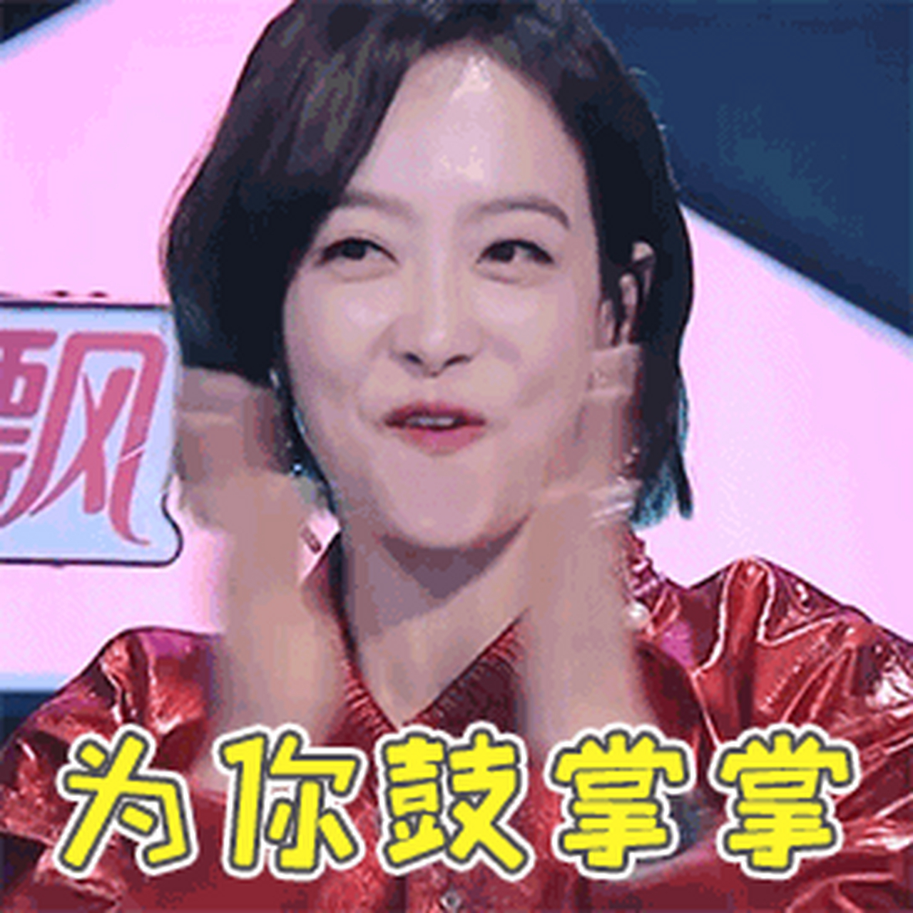 原来这是兰溪市兰花小学给学生