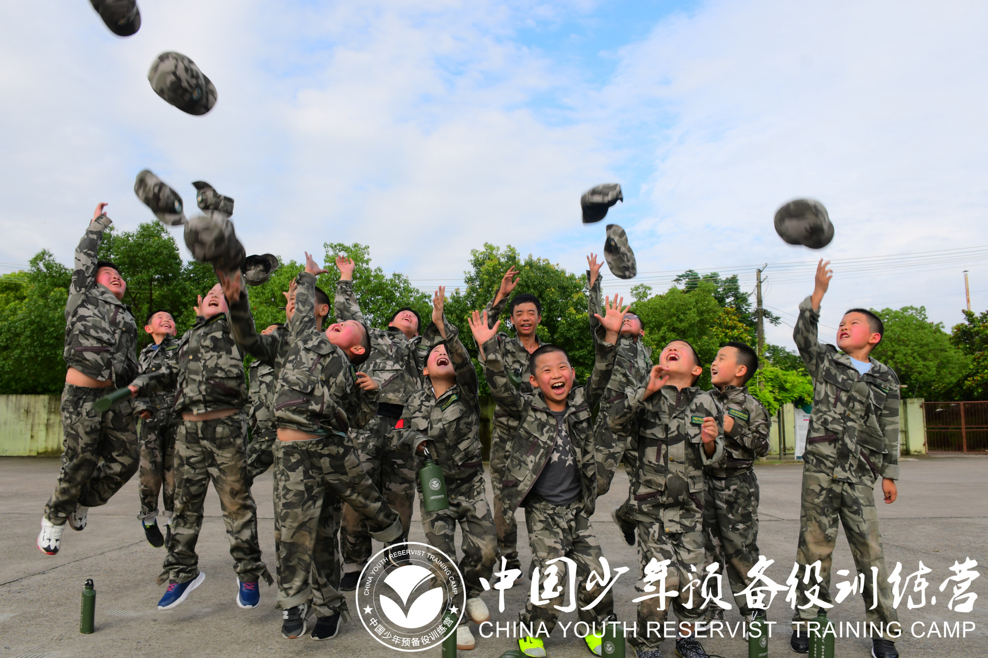 军事夏令营-小学生军事夏令营