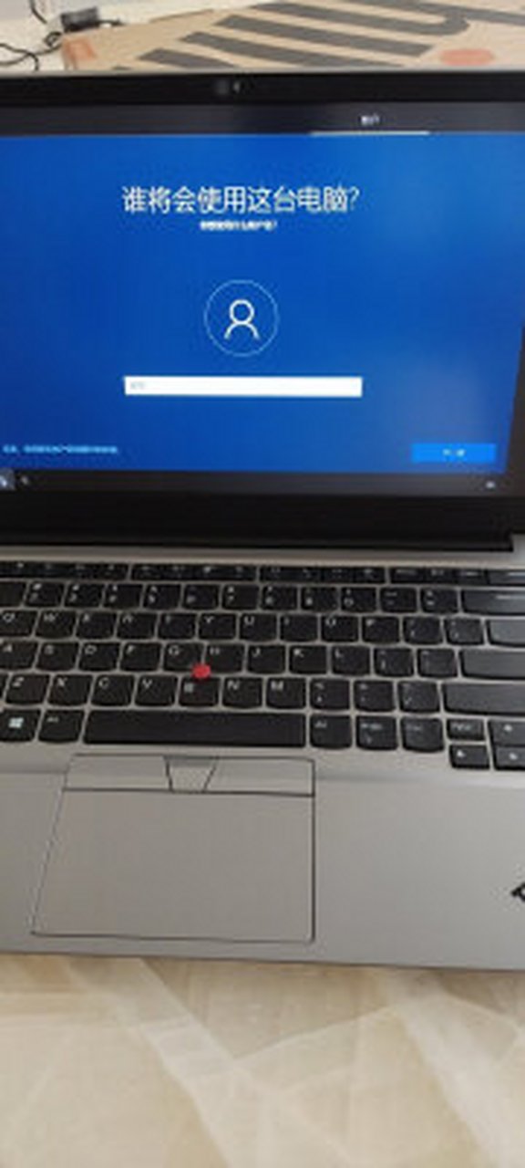 thinkpade14 i3怎么样,thinkpade14值得买吗  thinkpade14也还不错的