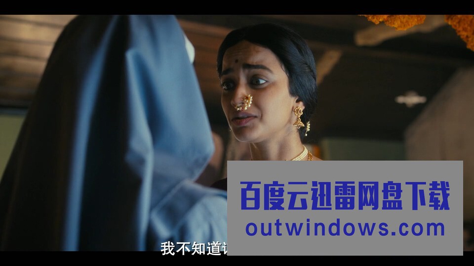 2022印度爱情同性《钴蓝爱恋》HD1080P.中字1080p|4k高清