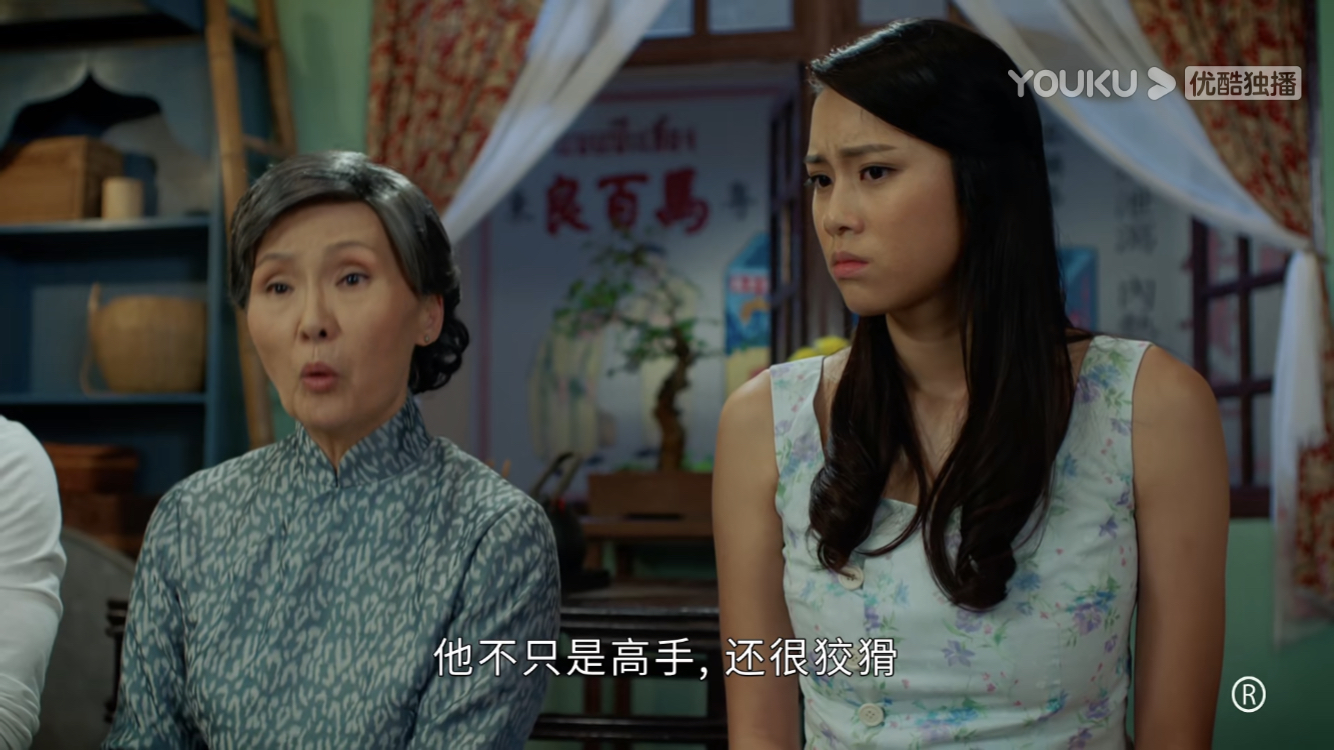 《铁拳英雄》唐诗咏的老爸怕是没有那么简单