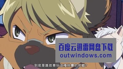 [电视剧][文豪野犬 汪！Bungou Stray Dogs Wan! ][全集][日语中字]1080p|4k高清