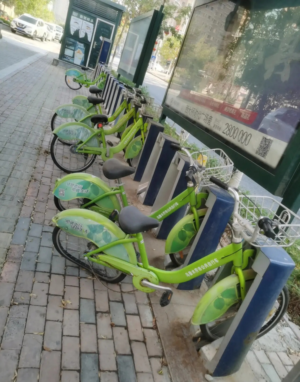 共享单车,用之无味,弃之可惜#广州