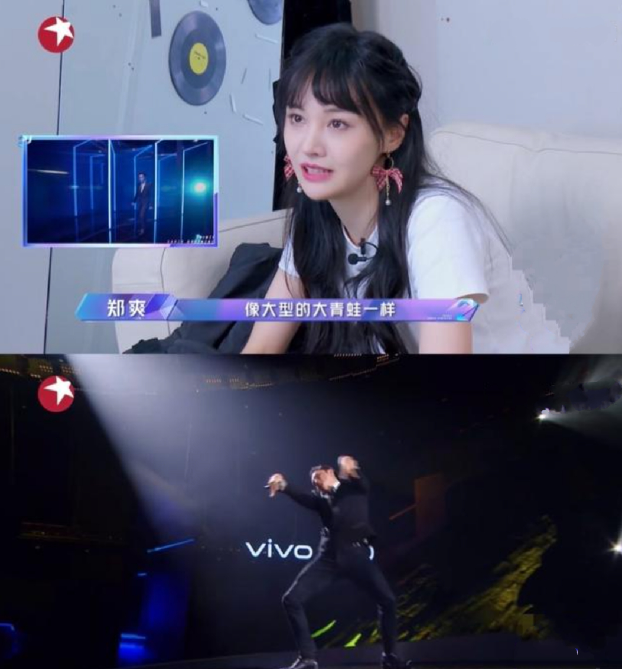 郑爽犀利点评印小天是"汤姆猫"《追光吧哥哥》秒变疯狂动物城!