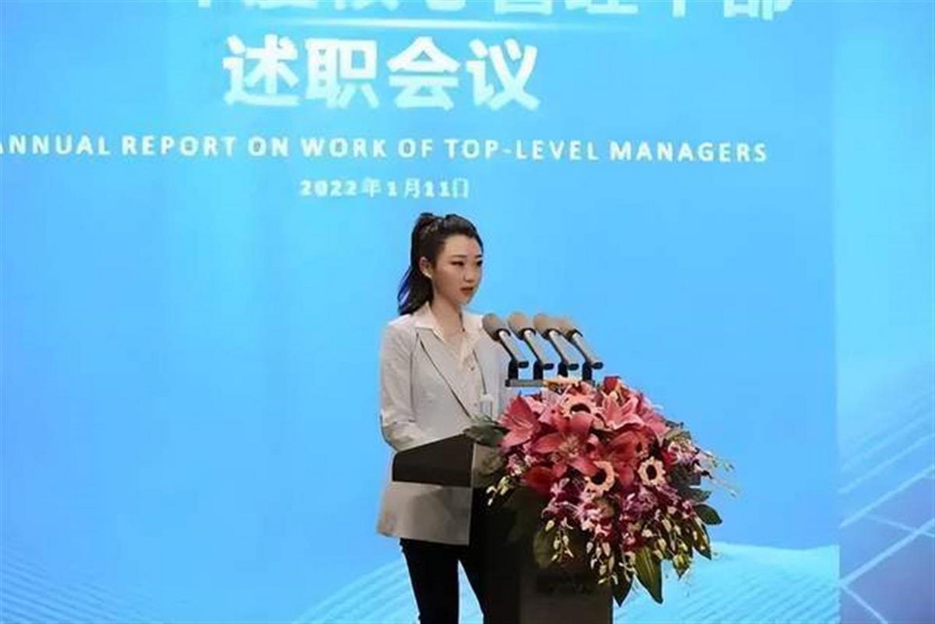 月初刚有碧桂园创始人杨国强退休,女儿杨惠妍接任掌舵碧桂园.