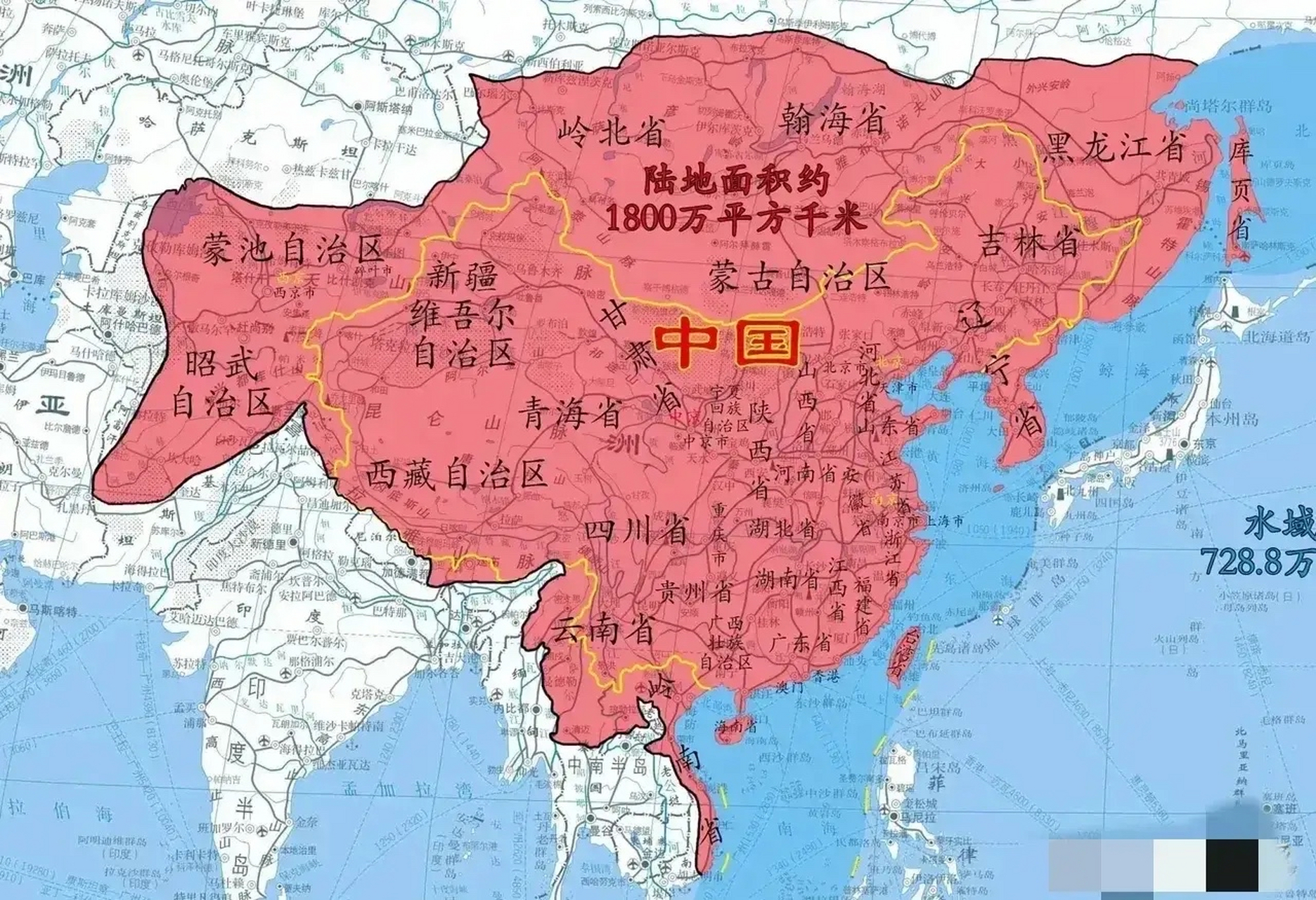 我对这张地图相当满意,中华儿女须为此而奋斗,而拼搏 这估计是各个