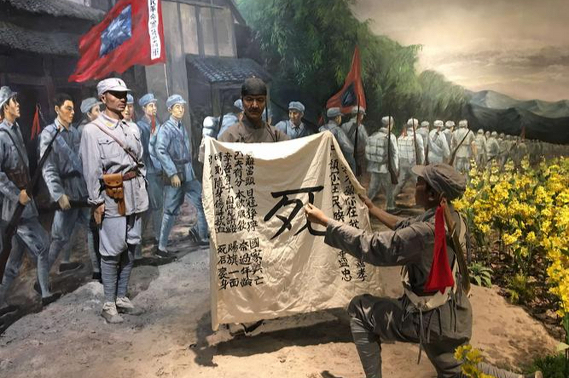 建川博物馆,位于成都大邑县,是由民营企业家樊建川创建.