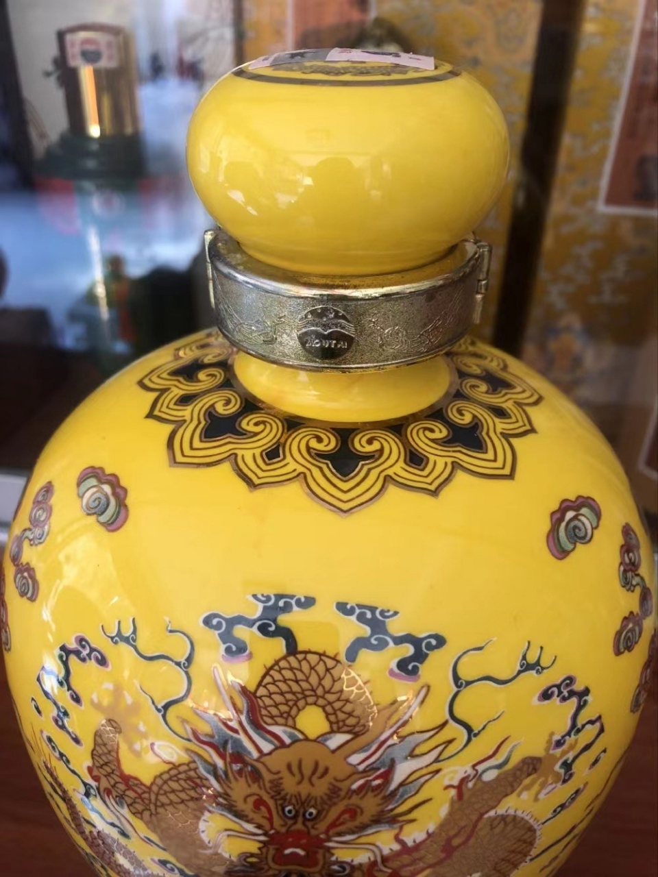 瑞酒收藏（瑞酒多少钱一瓶）《瑞酒价格》