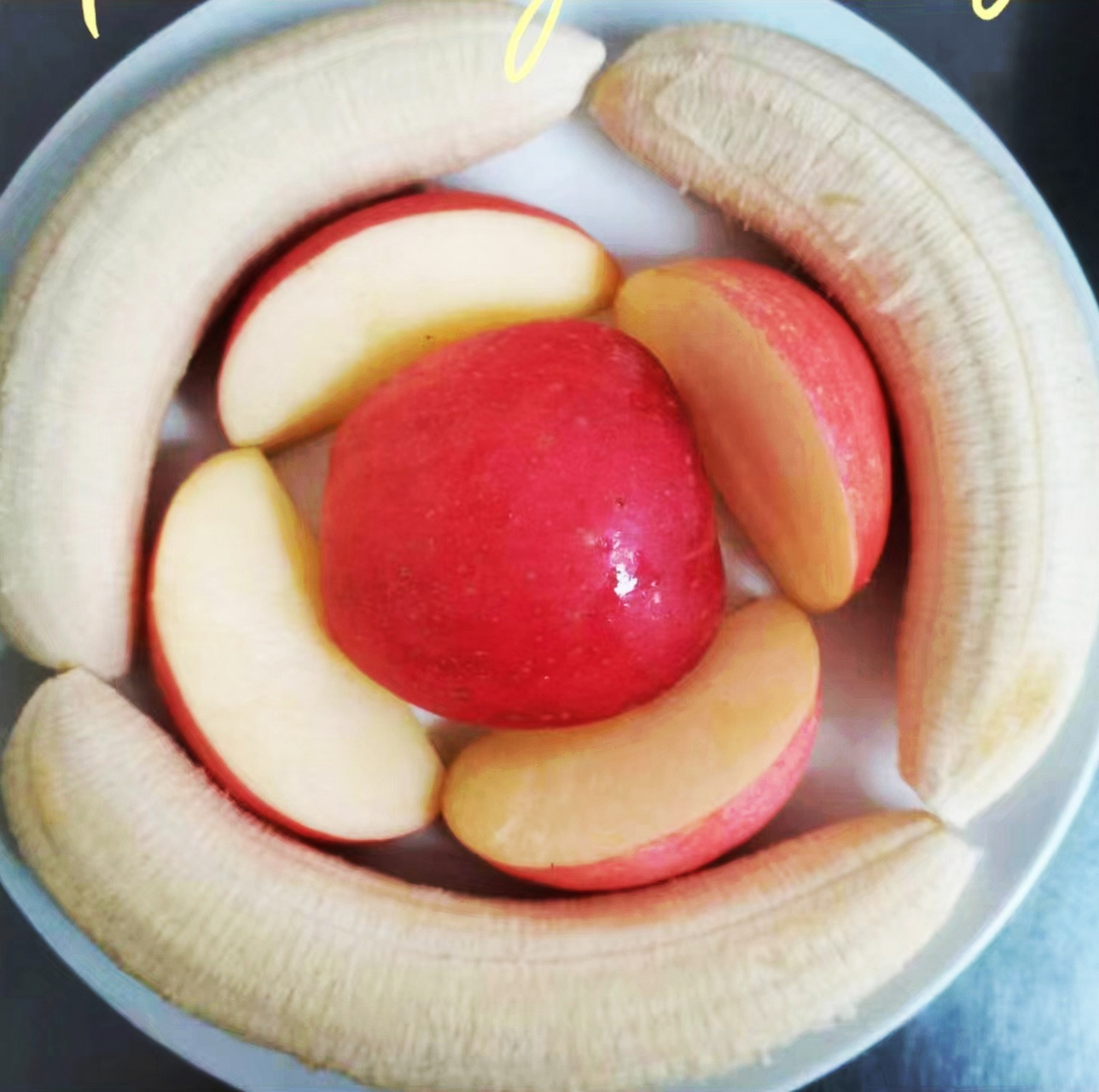 香蕉和苹果!#水果拼盘##水果