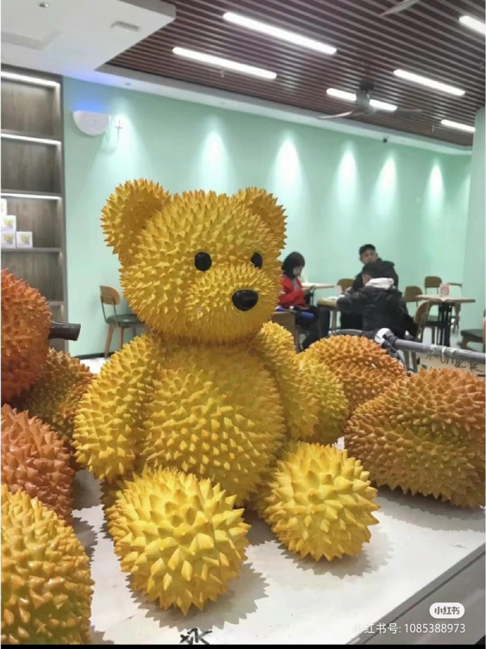 好看有好吃的榴莲