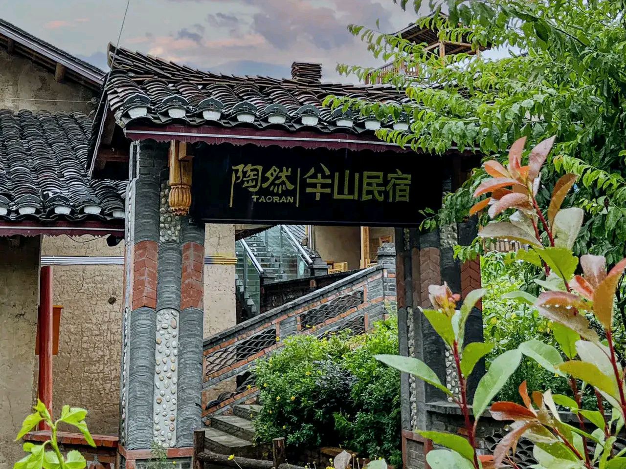 石柱桥头镇陶然居瓦屋小镇:夏季的康"氧"圣地