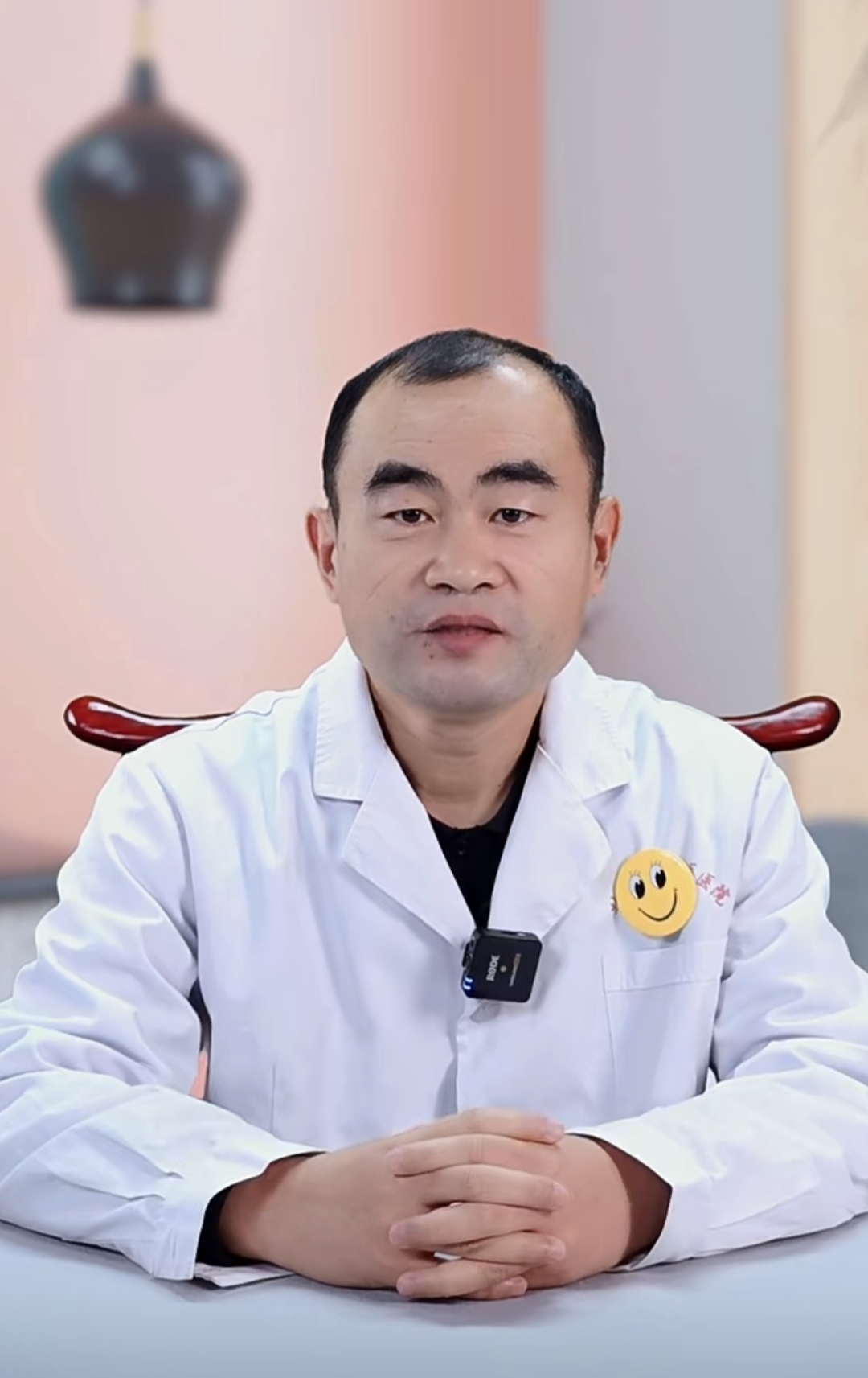 北京西苑中医院代挂号，诚信快速贴心服务麻醉医学科的简单介绍