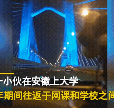 网课没刷完不给毕业嘛(网课没看完会拿不到毕业证吗)
