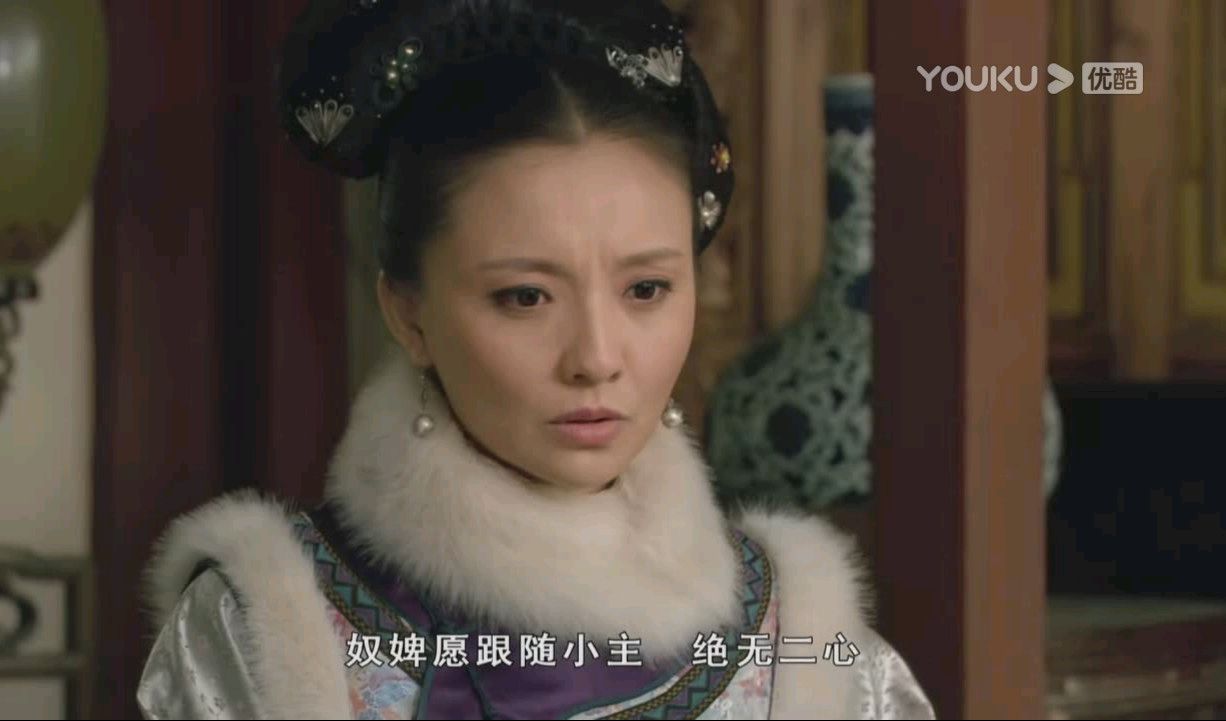 甄嬛和槿夕既掺杂了利益又融入了真情,有阶层的壁垒又突破了主仆