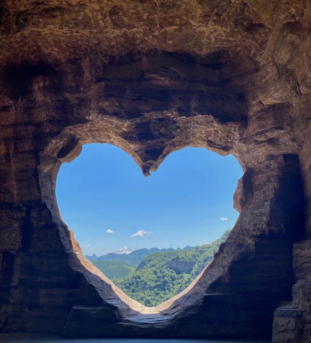 邢台爱情山风景区图片图片