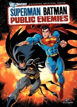 超人与蝙蝠侠：公众之敌彩