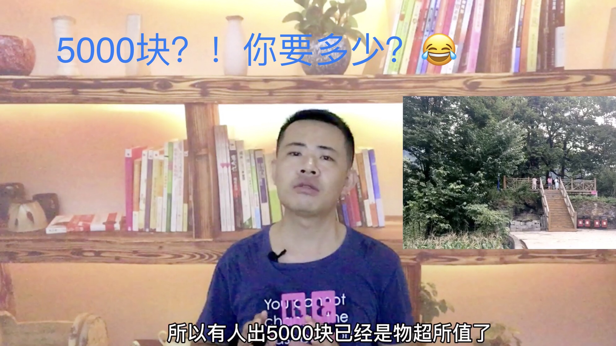 生活中,钓到80斤重青鱼,卖五千块划算吗?它的鱼青石不止五千?