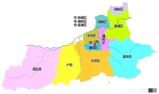 西安行政区划调整的设想:13个县区合并为9个