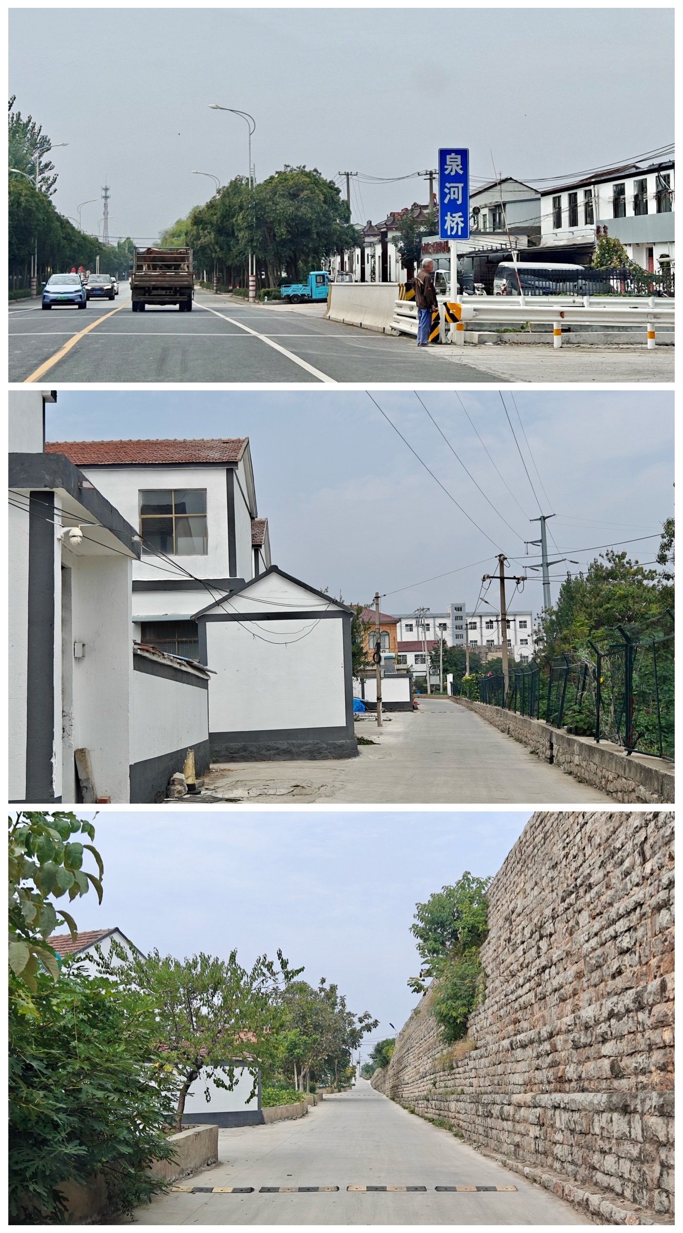 走遍中国寺院之第2650家,江苏61徐州61贾汪61佛恩禅寺