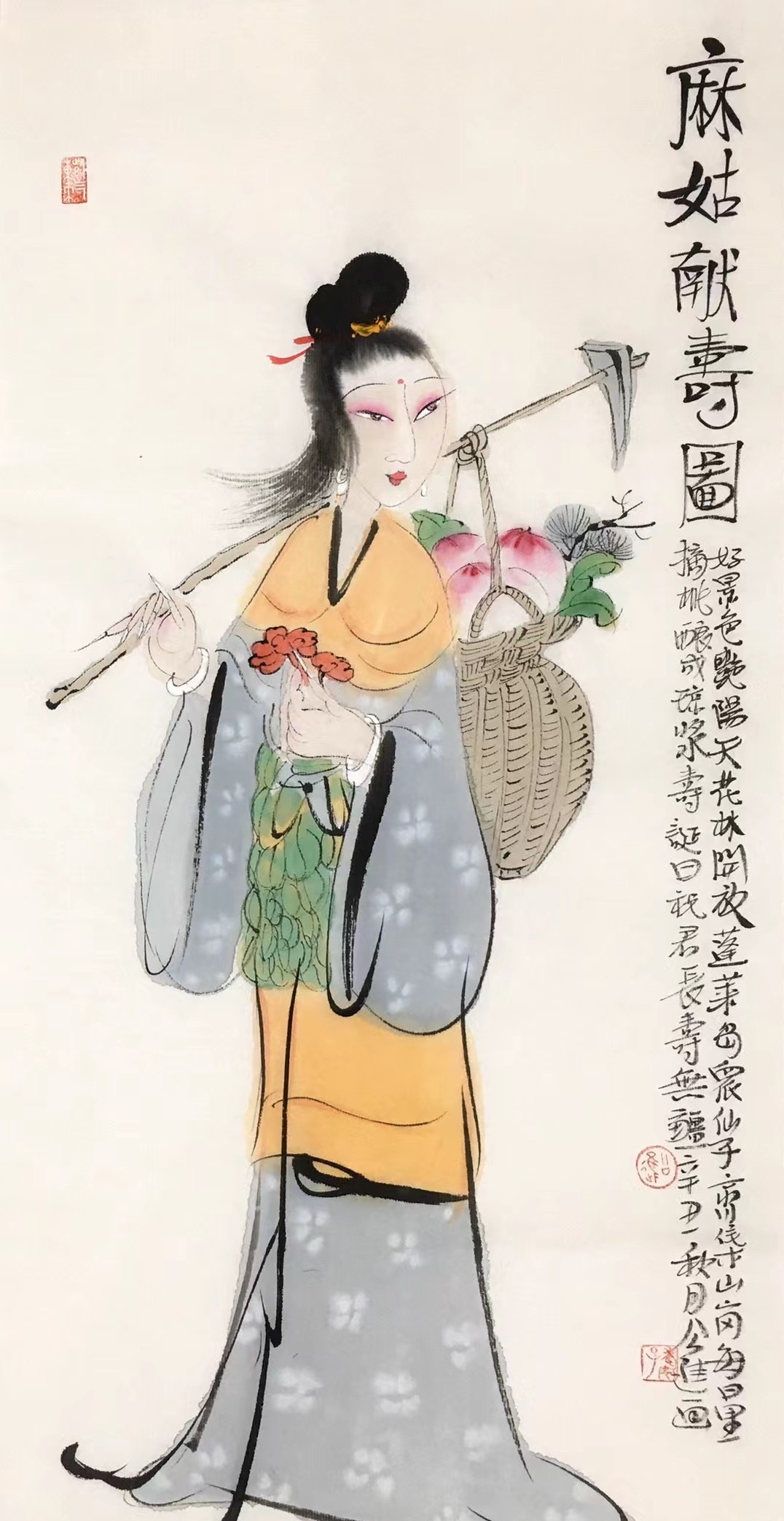 公进人物画最新作品曝光