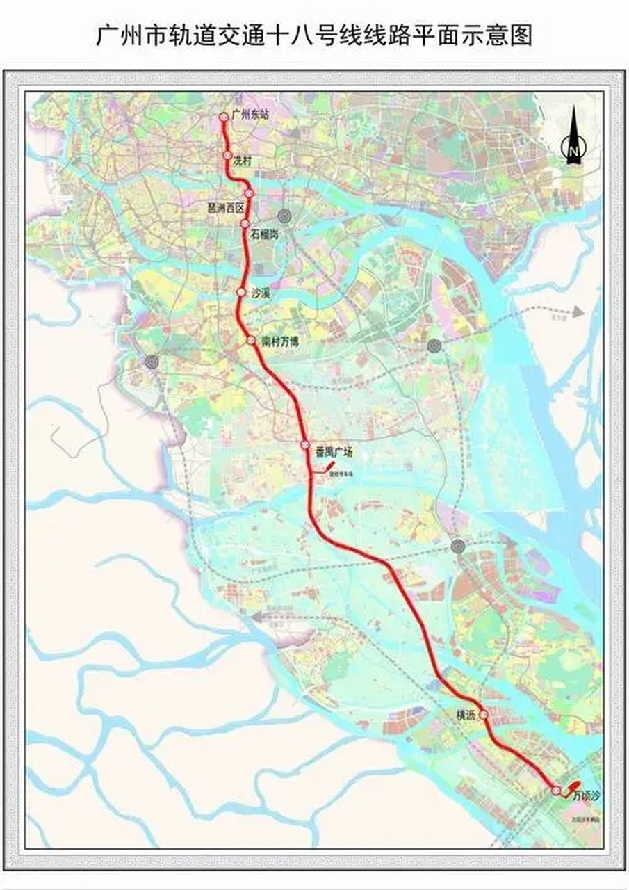 广州地铁规划里程图片