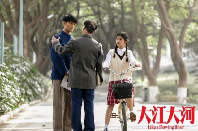 ⭐电视剧⭐大江大河2百度云资源网盘分享【超前点映】插图3