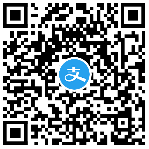 支付宝每天抽卡券或消费红包插图1羊毛日报