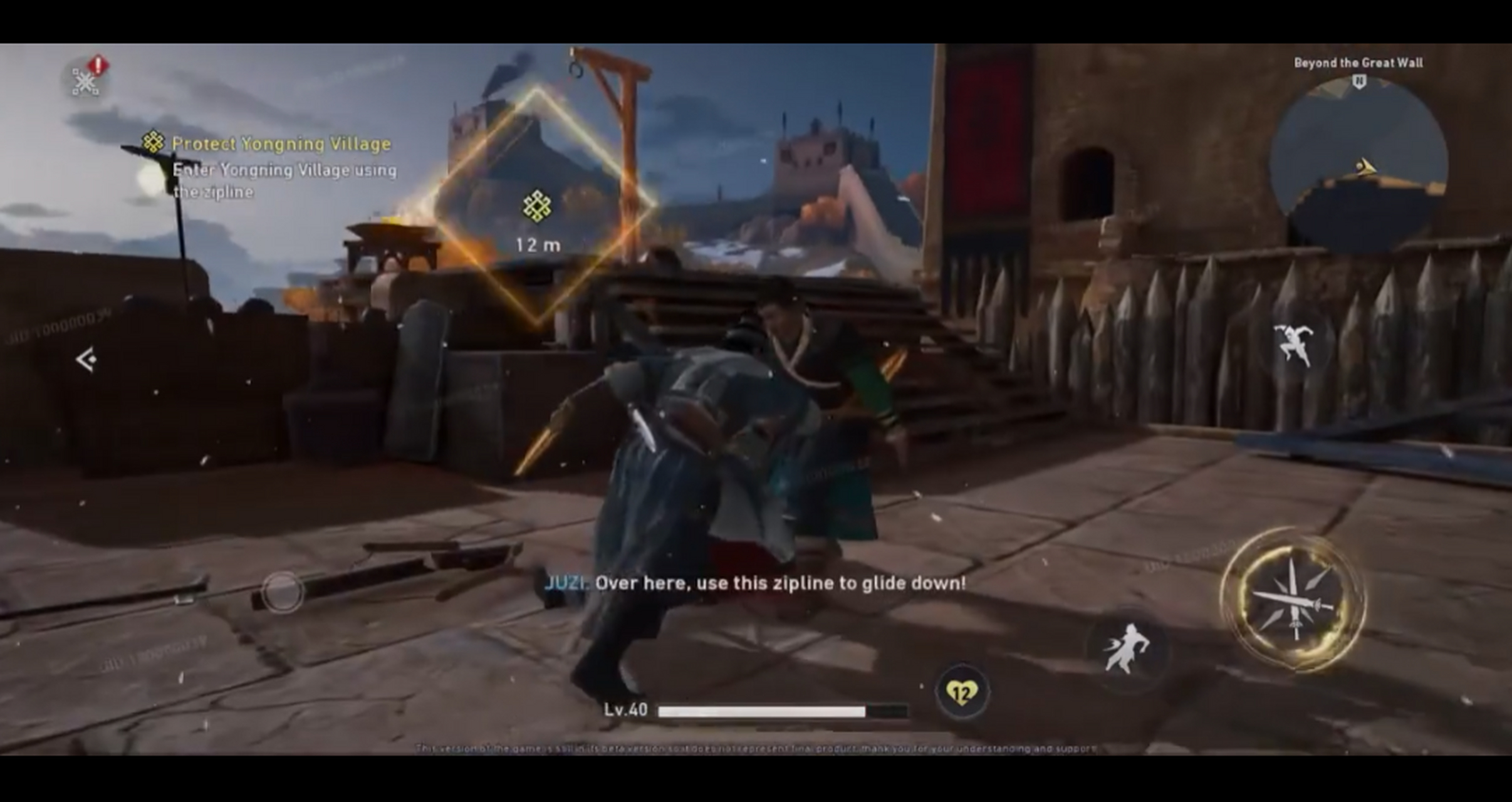 育碧手游《刺客信条:代号jade》实机视频遭泄露