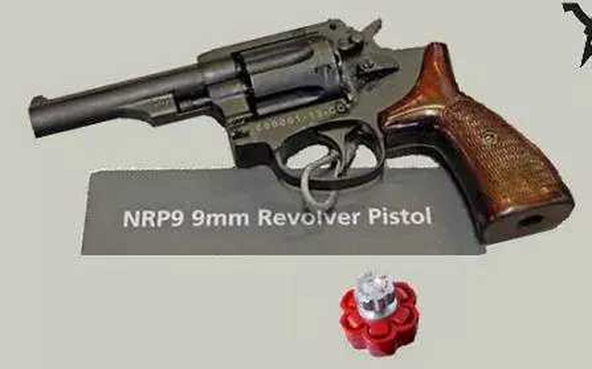 公安巡警的执勤用枪——国产nrp9型警用转轮手枪 国产nrp9型警用转轮