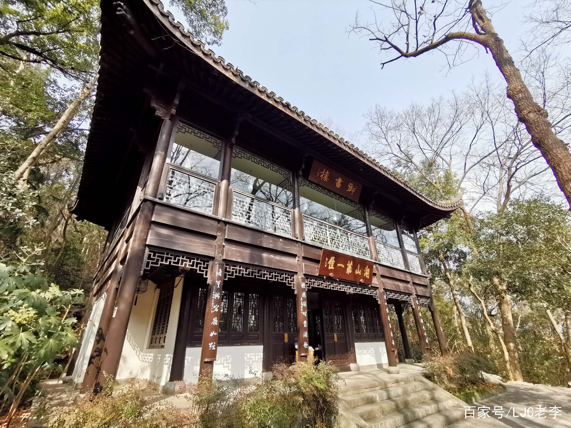 这个景区是西湖新十景之一 乾隆皇帝曾四次光顾这里 百科ta说 这个景区是西湖新十景之一 乾隆皇帝曾四次光顾这里 百科ta说