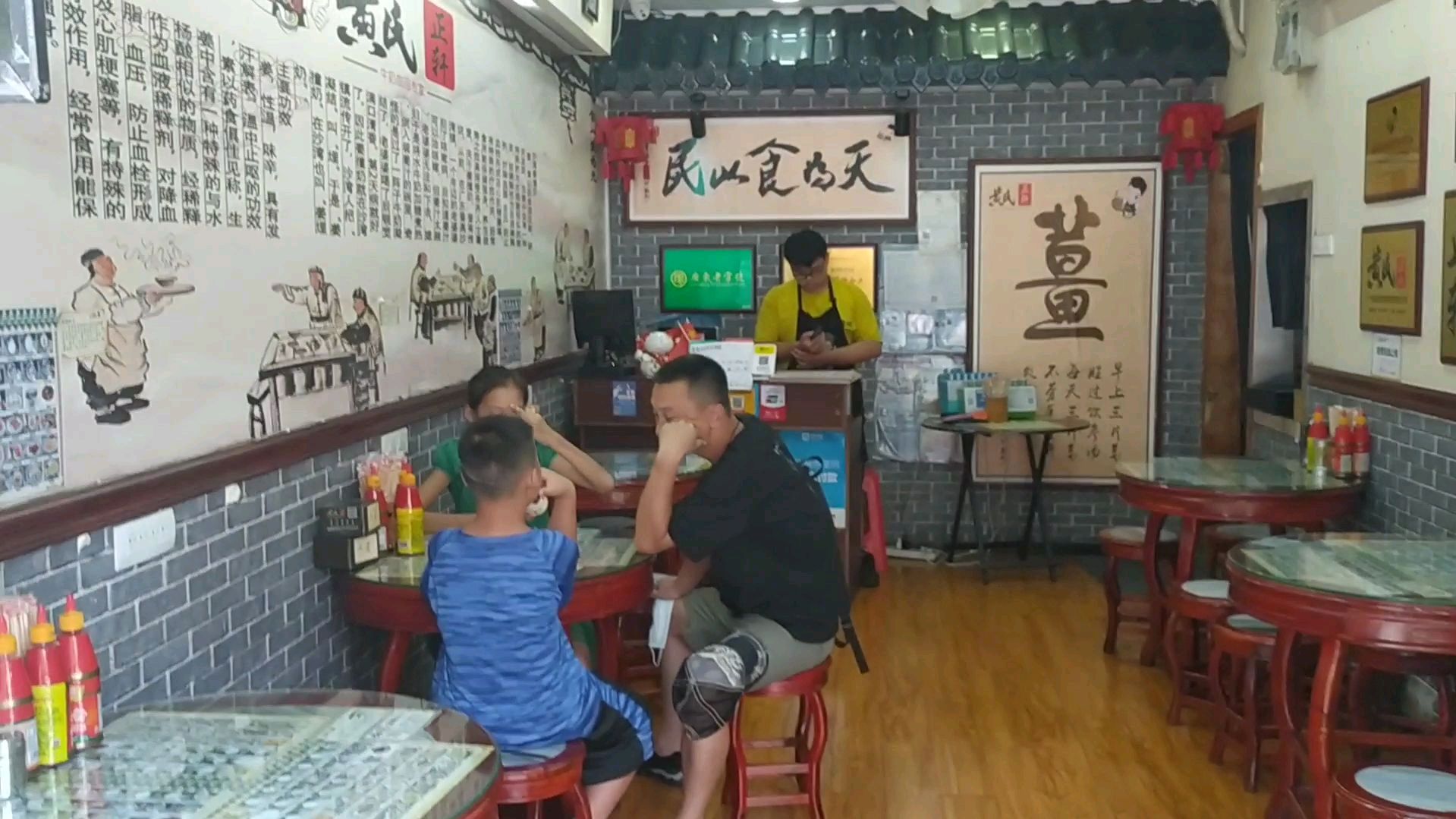 桂林这家甜品店感觉挺一般的没想到全国有这么多的连锁店