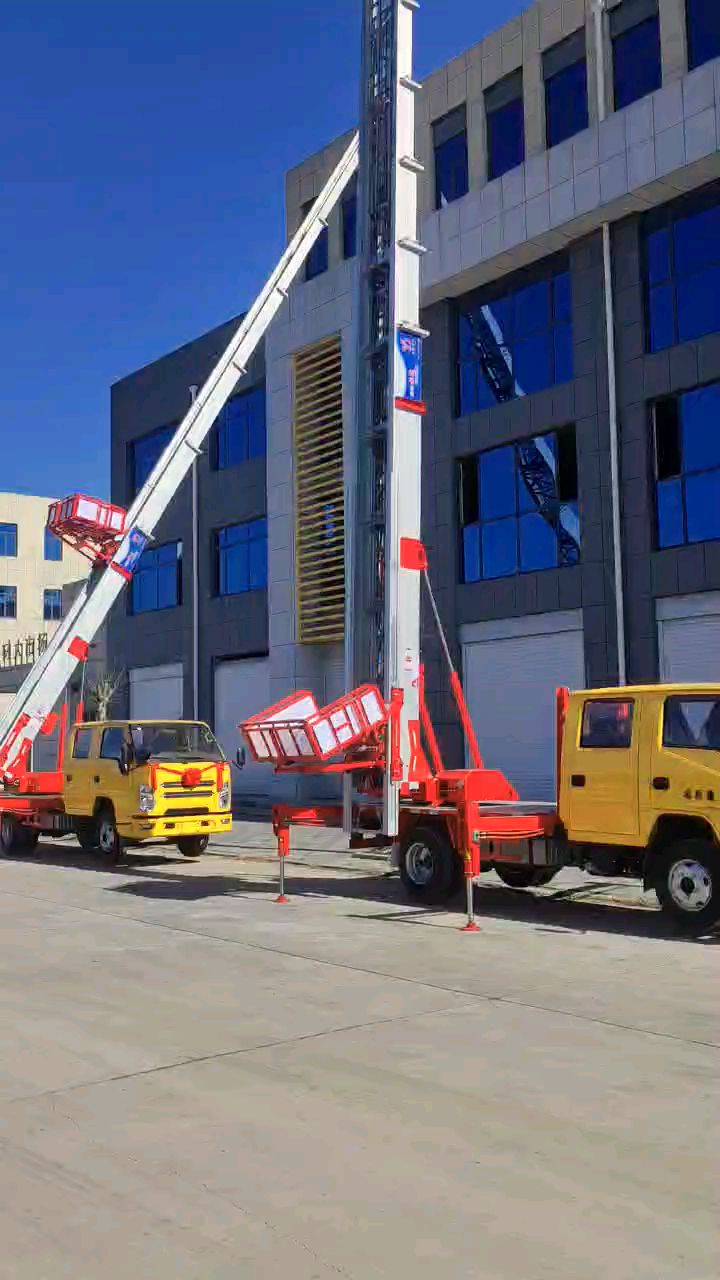 云梯车高空作业车可以上蓝牌