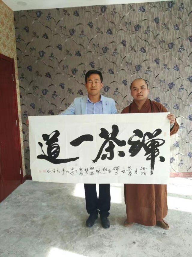 青年书法家刘志全作品欣赏