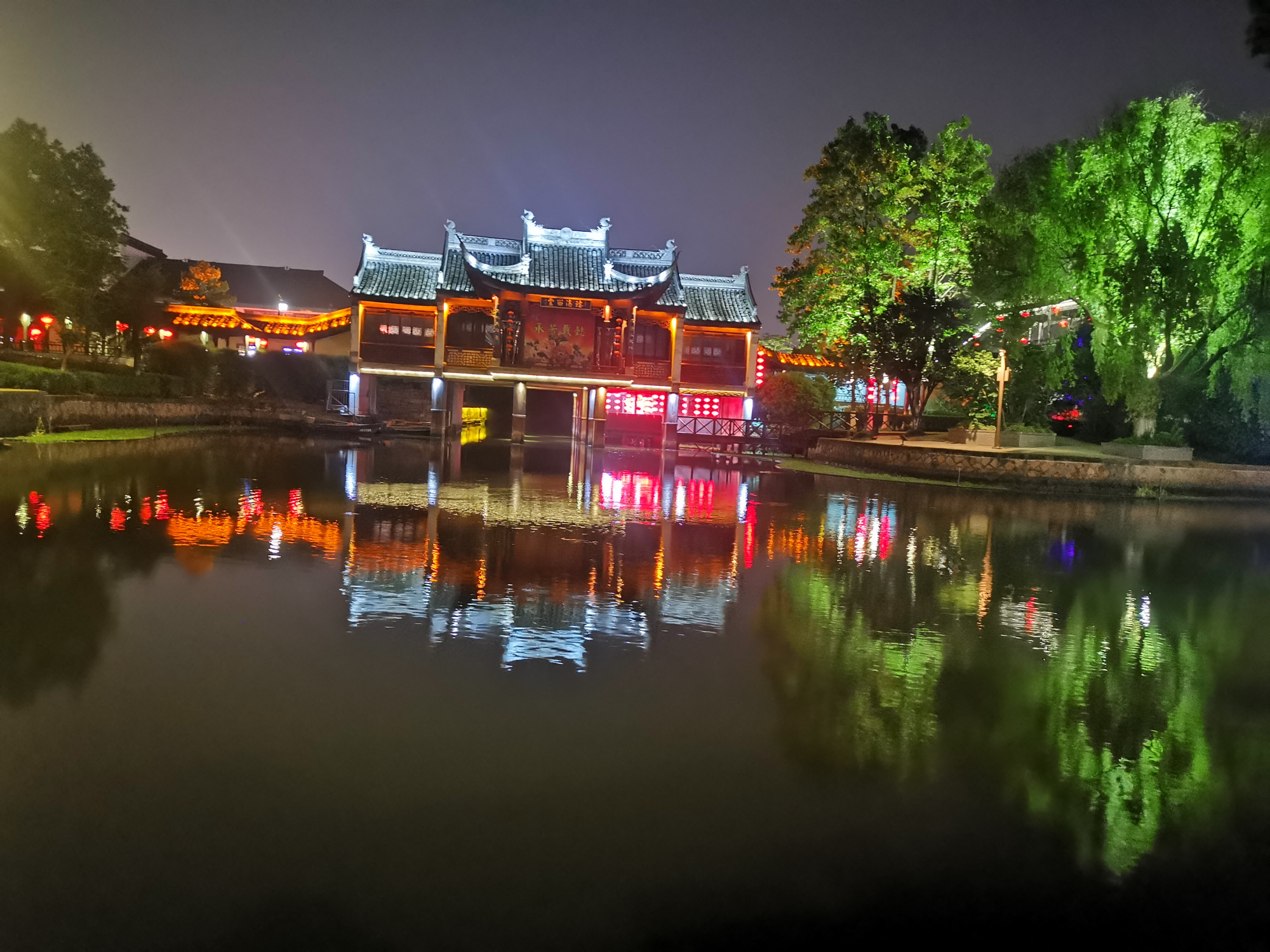 浙江嘉善西塘古镇夜景四