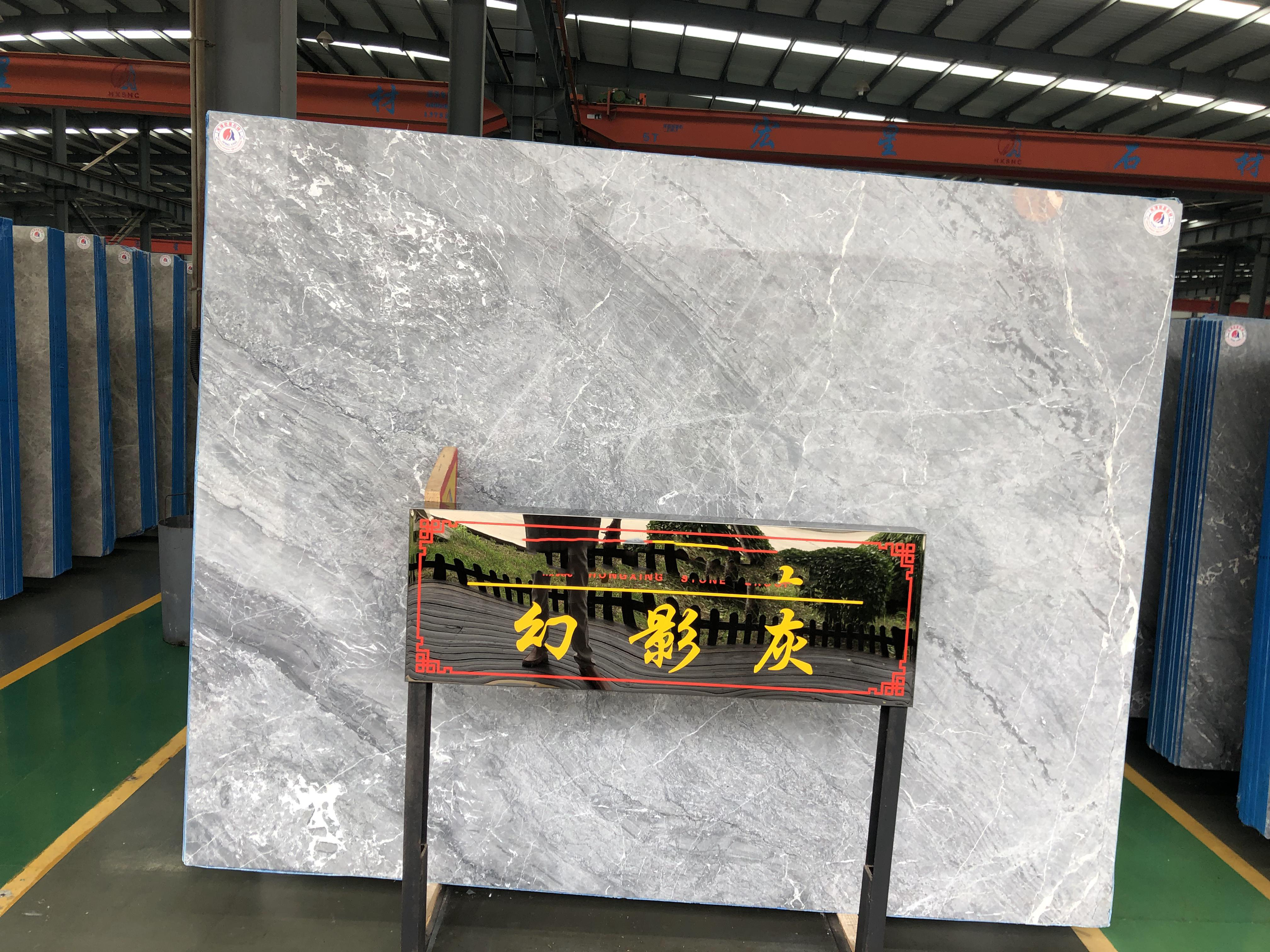 天津南一石材天然大理石幻影灰楼梯踏步