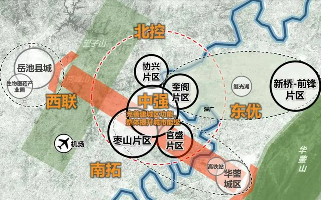 广安市国土空间总体规划:建设伟人纪念地与生态示范区